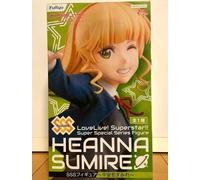 LoveLive SuperStar Figurina Liella - SUMIRE HEANNA - Hajimari wa Kimi no ...