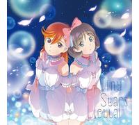 LoveLive Superstar Liella CD KANON&KEKE Eps.3 Mirai Yoho Hallelujah/Tiny ...