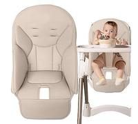 LOVEMETOO Copriseggiolone per Bambini | Cuscino per Seggiolone per Bambini in Pelle PU | Cuscino per Seggiolone con Morbida Imbottitura,per Siesta Zero 3?Peg Perego?Baoneo?Cosmic Jean