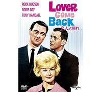 Lover Come Back (DVD) Rock Hudson