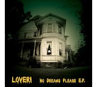Lover! - No Dreams Please E.P.