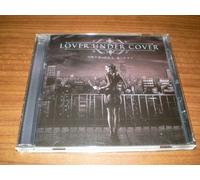 Lover Under Cover - Into the Night