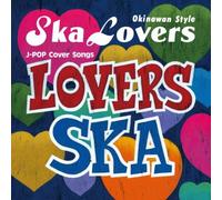 Lovers Ska: Sing With You