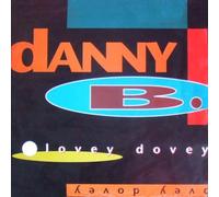 Lovey dovey (1992) / Vinyl Maxi Single [Vinyl 12'']