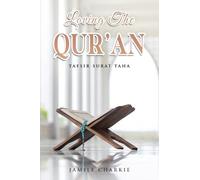 Loving the Qur’an
