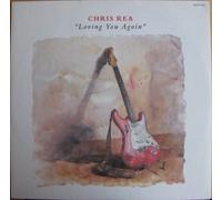 Loving you again (1987) / Vinyl Maxi Single [Vinyl 12'']