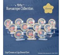 Lovisia - Kirby Horoscope Lip Balm & Lip Stand Set Leo