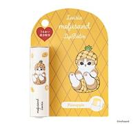 Lovisia - mofusand Lip Balm Pineapplenyan Pineapple