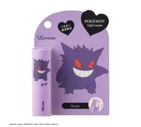 Lovisia - Pokemon Lip Cream 02 Gangar Grape