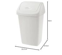 LoviStore Bidone Immondizia Grace con Coperchio Basculante, Contenitore Pattumiera per Rifiuti, in Plastica, Color Bianco (Lt 25 - cm 32,5 x 25,5 x h 52)