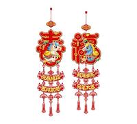 LOVIVER 2 pezzi 2026 Capodanno cinese decorazione ornamento appeso robusto creativo porta d'ingresso ciondolo per ingresso a parete, Style B