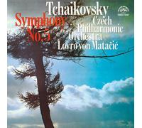 Lovro Von Matacic / Czech Philharmonic Orchestra - TCHAIKOVSKY: SYMPHONY NO.5 - M