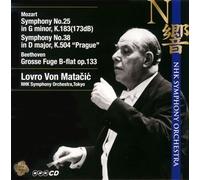 Lovro Von Matacic - Mozart: Symphonies Nos. 25, 28/Be