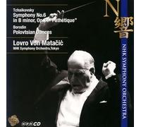 Lovro Von Matacic - Tchaikovsky: Symphony No. 6/etc