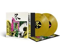 Low Flying Hawks - Fuyu (Crystal Clear/Yellow/Black Vinyl)