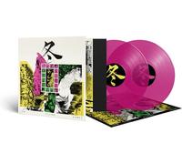 Low Flying Hawks Fuyu (Vinyl LP) 12" Album Coloured Vinyl