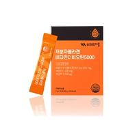 Low Molecular Collagen Vitamin C Biotin 5000 2025 Version - 2g x 30 sticks