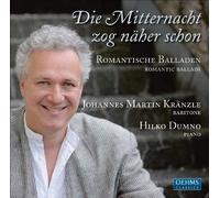 Lowe/Mahler/Schumannl/Wolf/Schubert/Busoni - Romantic Ballads