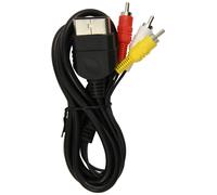Lowpricenice Xbox Standard AV Cable 1st Gen - Not for Xbox 360 (Microsoft Xbox)
