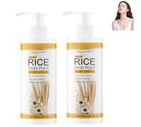 Lozione corpo purea di riso, siero nutriente con estratto di riso, lozione per il corpo idratante quotidiana, siero idratante rivitalizzante, pelle nutriente, cura profonda della pelle