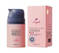 Lozione Per Il Viso Dei Bambini - 50 Grammi Crema Idratante Naturale,Crema Idratante Per Bambini | Per La Cura E La Bellezza Del Corpo Sensibile Per Di 0-6 Per Bambine E Piccoli