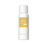 Lozione Schiarente Per La Pelle, Spray Idratante e di Bellezza, Leggermente Idratante e Lenitivo per la Secchezza di Viso e Corpo, Doposole Lenitivo (1)