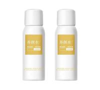 Lozione Schiarente Per La Pelle, Spray Idratante e di Bellezza, Leggermente Idratante e Lenitivo per la Secchezza di Viso e Corpo, Doposole Lenitivo (2)