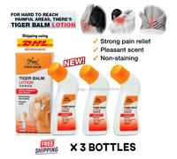 Lozione sollievo spalla mal di schiena balsamo di tigre dolore forte 80 ml...