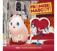 Lp-Alpha Chrome Yayo-Promise Mascot Agency: Side Vinyl NUOVO