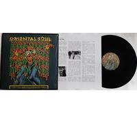 Lp CHETTINI AND THE TURKISH TRIO Oriental Soul - Ironhand Records N007L - SEALED