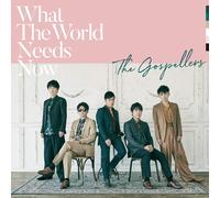 Lp-Gospellers-What The World Needs Now Vinyl NUOVO