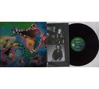 Lp KROKODIL Another Time - Krokodil Records - KLP 02-2021 - STILL SEALED