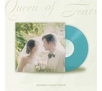 (LP) Queen Of Tears O.S.T (Tvn Drama)