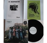 Lp TIBET Porta Westfalica 1975 (Re) Garden Of Delights - STILL SEALED