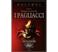 L'Pagliacci (DVD)