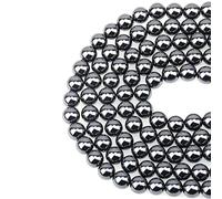 LPBeads 100 perline rotonde sfuse in ematite naturale da 8 mm, per la creazione di gioielli, con cordoncino elastico di cristallo