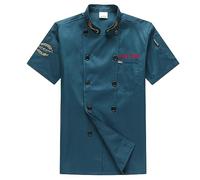 Lpstop Giacche da chef personalizzate Camicia da chef a maniche corte ricamata con grembiule e cappello, set completo