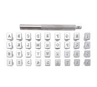 LQRCTRY Set di timbri con Lettere in Metallo, Set di 36 punzoni for Incisione su Pelle, Diverse Misure for la Lavorazione della Pelle(S)