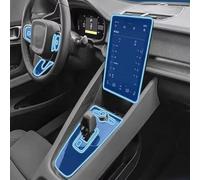 LQUNGE Pellicola protettiva antigraffio per console centrale per auto, in TPU, antigraffio, per Polestar 2 2021-2024