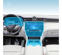 LQUNGE Pellicola Protettiva per Console Centrale Interni Auto Trasparente TPU Pellicola Protettiva Anti-Graffio Riparazione, per Maserati Grecale 2023-2025