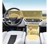 LQUNGE - Pellicola protettiva per interni auto, in PPF, antigraffio, trasparente, in TPU, per BMW G80 M3 23-2024