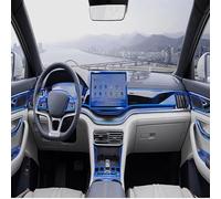 LQUNGE Schermo di navigazione per console centrale auto Pellicola protettiva in TPU Interno per BYD Seal U Sealion 6 Song Plus DMI EV 2021-2024