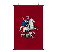 Lrajan&Daucus Poster artistico da parete con stemma medievale, bandiera medievale, 75 x 50 cm, striscione in tessuto di alta qualità con ganci gratuiti (Granducato di Mosca)