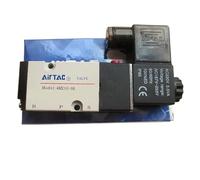 LREDONM 4M210-08 Elettrovalvole DC24V 1/4'' 12V 24V DC110V 220V AC 2 Posizioni 5 Porte Montaggio su Piastra(AC220V)