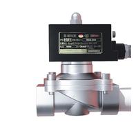 LREDONM Elettrovalvola elettrica Acciaio Inossidabile Normalmente Chiusa Filettatura Femmina Valvole for Acqua di Controllo del Gas di Carbone e Gas Naturale(DN10,24VAC_Normally Closed)