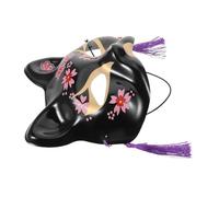LRXIYODE 4 Pezzi Maschere Cosplay Giapponesi con Nappe Maschera per Leggera e Confortevole per Halloween Feste e Prom
