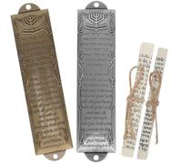 LRXIYODE Mezuzah Religiosa in Metallo Vintage, Set da 2 Pezzi Sicuri Le Mani, per Decorazione di Porte in Ambienti Religiosi e Biblioteca
