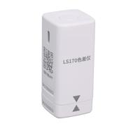 LS171 Analizzatore di colore portatile con schermo digitale LAB Color Meter Tester 8mm Corrispondenze coerenti(170)