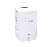 LS171/LS170 Analizzatore a colori colorimetro portatile con schermo digitale preciso LABORATORIO Tester del misuratore a 8mm Partita facile(LS171)