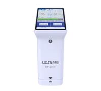 LS173 Portable Colorimeter IP65 Rechargeable LED Light Source